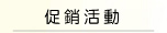 �P�P����