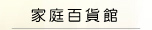�a�x�ʳf�]